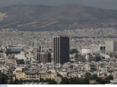 Αναστάτωση στον Πύργο Αθηνών – Κινητοποιήθηκε η Πυροσβεστική