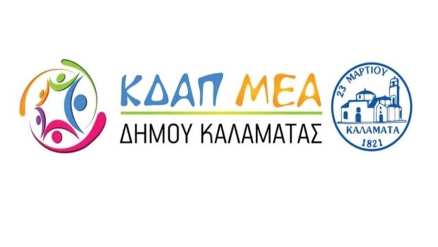 KDAPmeA