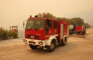 Φωτιά τώρα στην Καμηλόβρυση Φθιώτιδας – Σηκώθηκαν και εναέρια μέσα